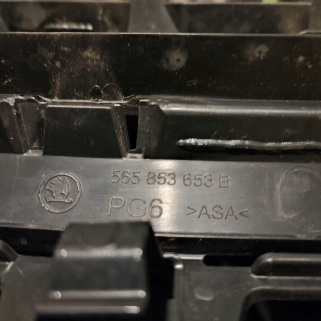 фото №12, Решітка радіатора решітка радіатора skoda kodiaq 565853653b