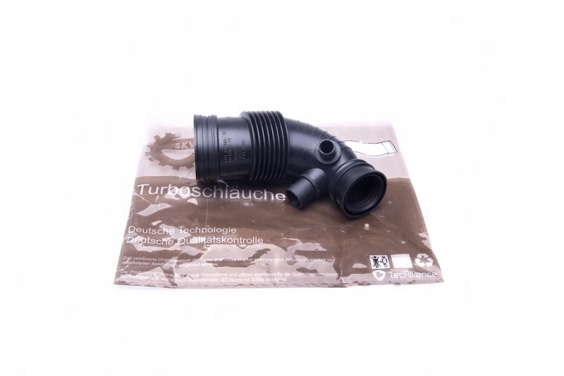 фото №5, Esen skv шланг впускний  43skv122