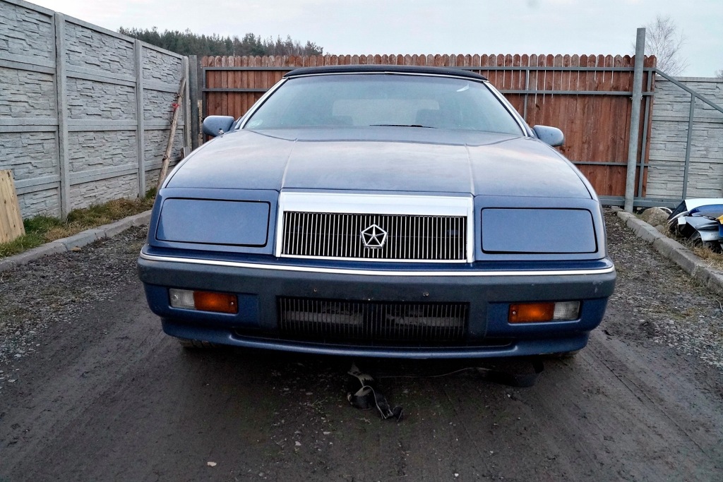 Chrysler le baron капот перед передняя другое Цена