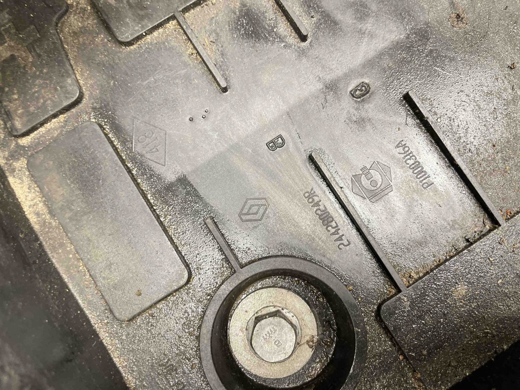 фото №12, Кришка акумулятор renault espace v jr_ 244973035r дизель 2015