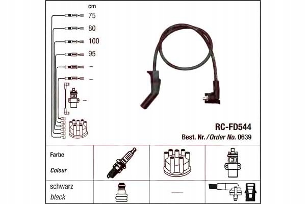 фото №2, Провода зажигания [ngk]