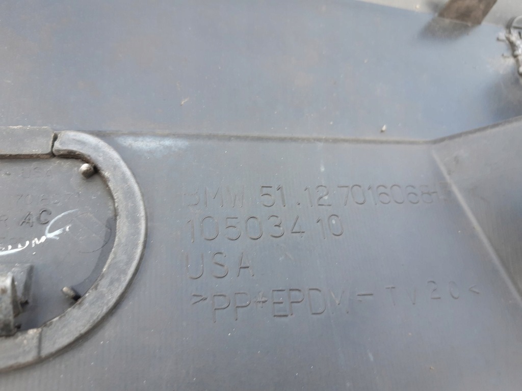 фото №16, Бампер задняя bmw z4 e85