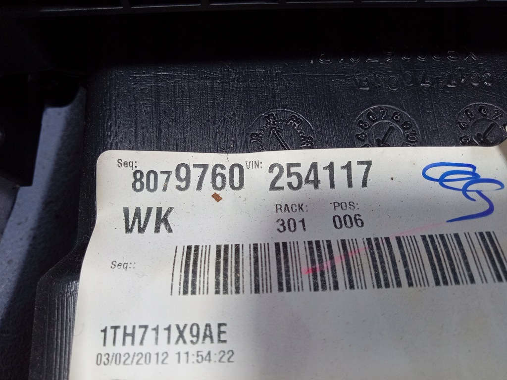 фото №7, Grand cherokee wk2 туннель средний подлокотник