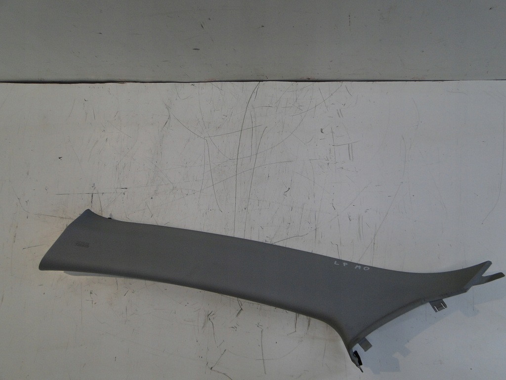 фото №1, Mitsubishi outlander 2 ii lift fl защита стойка левый перед 7210a037