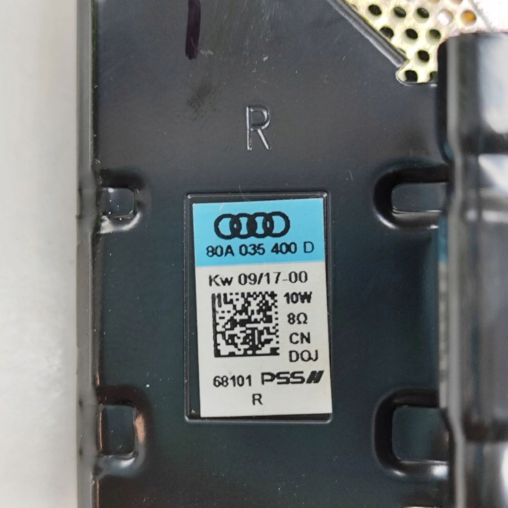 фото №11, Audi q5 sq5 2017 набір аудіо