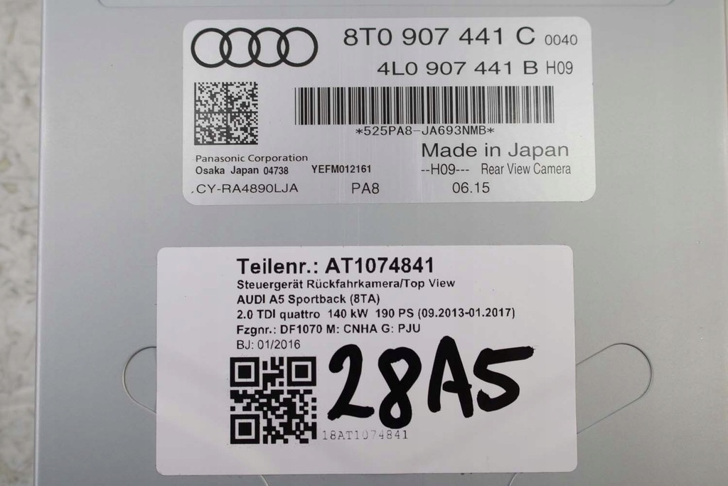 фото №8, Audi a4 a5 q5 fl камера заднего вида 8t0907441c 5n0827566aa + модуль блок управления 4l