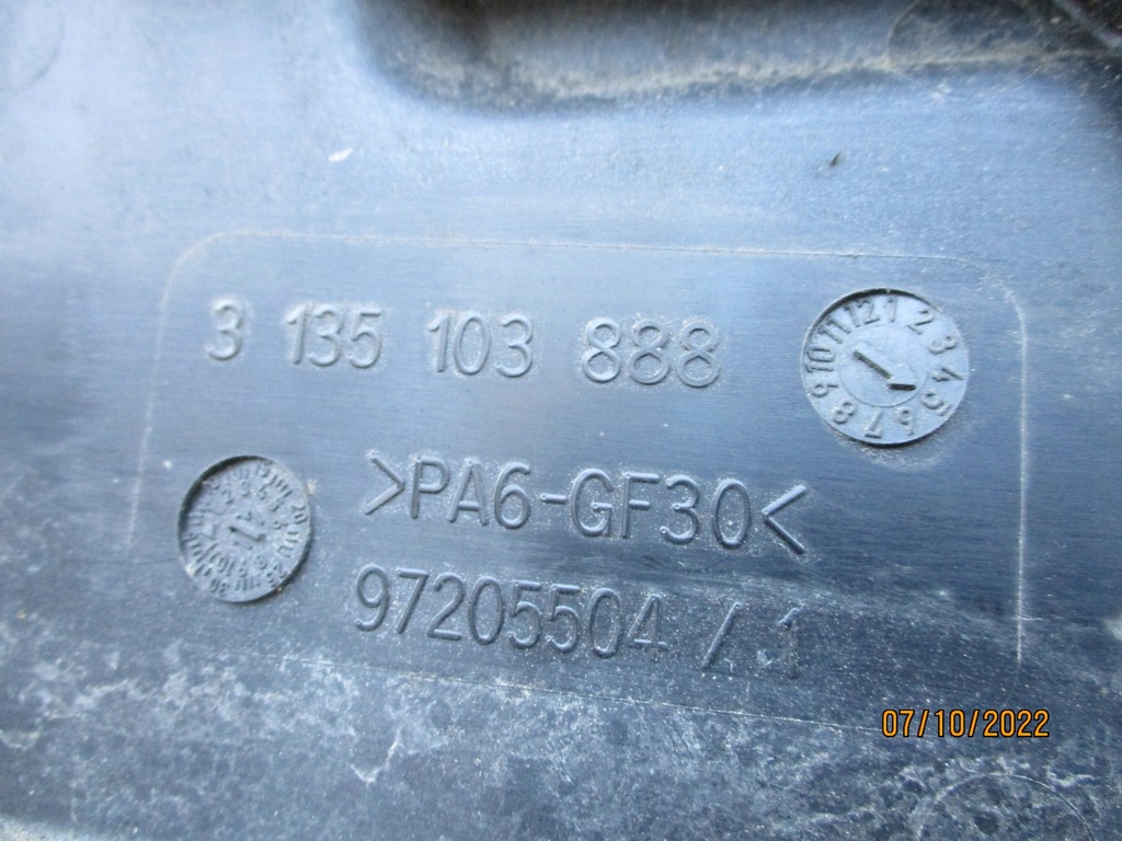 фото №5, Вентилятор корпус радіатора mercedes glc w253 w44