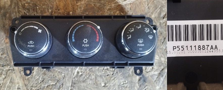 фото №1, Панель обдув dodge avenger p55111887aa гарантія