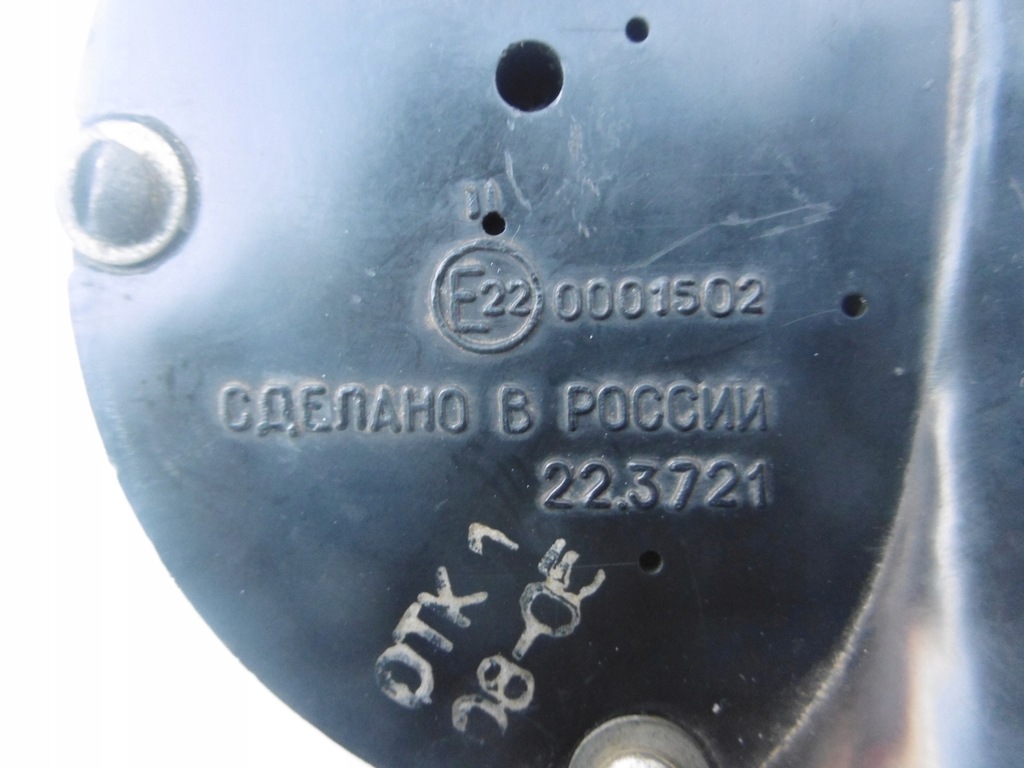 фото №8, Клаксон сигнал сигнал gazelle gaz gazela