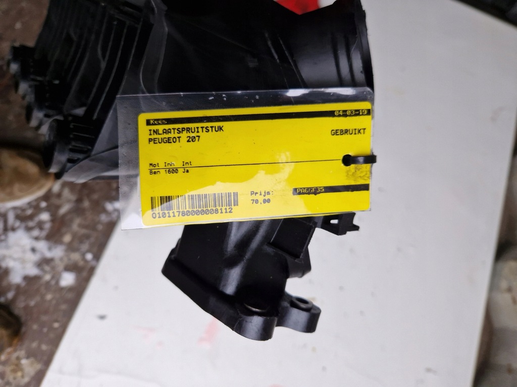 фото №5, Коллектор всасывающий peugeot 207 citroen c3 1.6 hdi