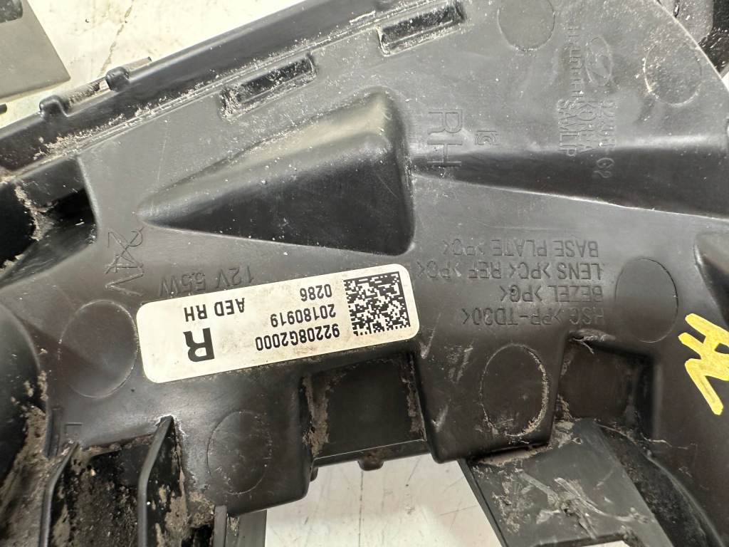 фото №7, Drl led правый hyundai ioniq