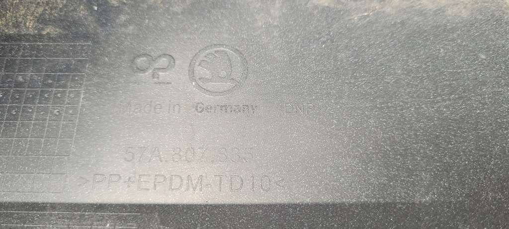 фото №8, Skoda karoq спойлер накладка бампера задняя // 1500