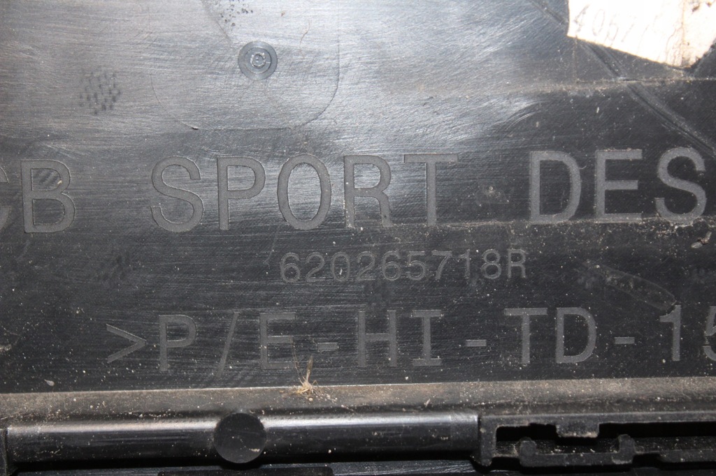 фото №10, Renault megane e-tech v 22- бампер перед передній