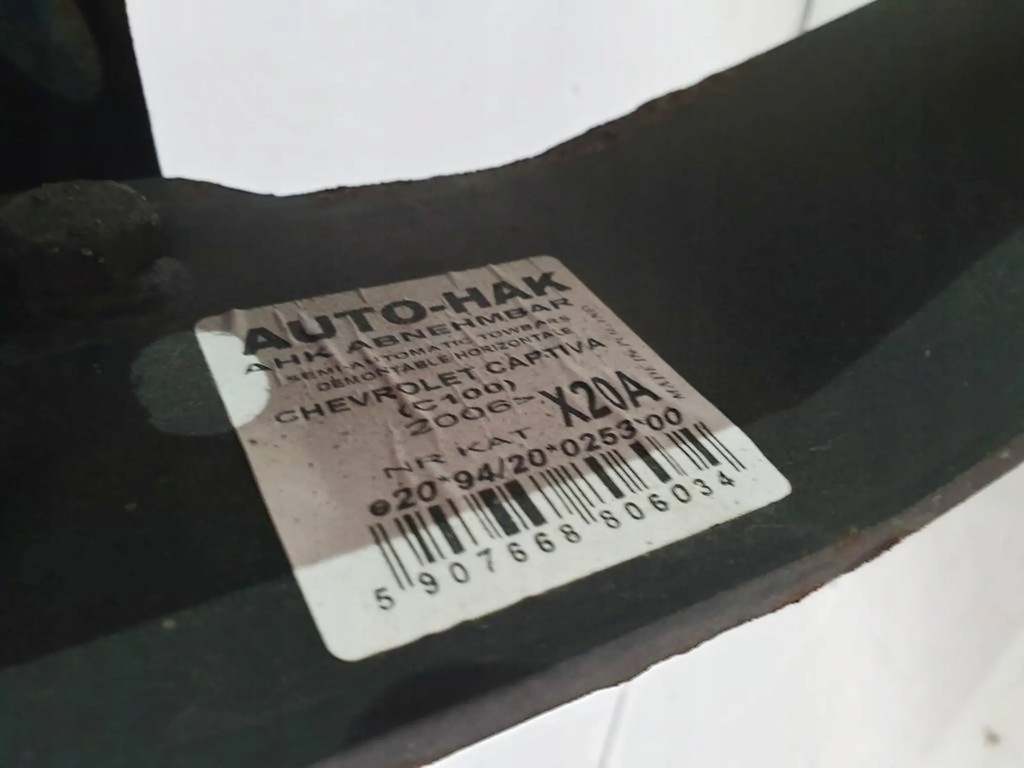 фото №8, Chevrolet captiva 2006r hak шар разъём комплект