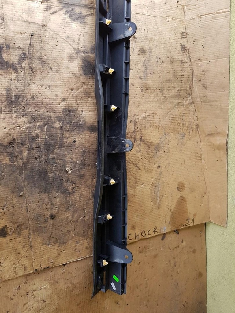 фото №7, Защита поперечина заднего c4 picasso ii короткий