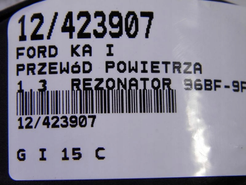 фото №2, Ford ka i rbt резонатор 1,3 96bf-9f763-aa