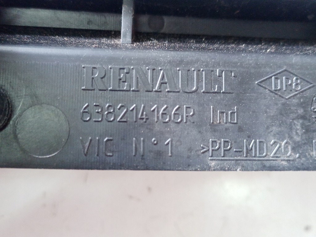 фото №3, Захист прокладка крила renault fluence