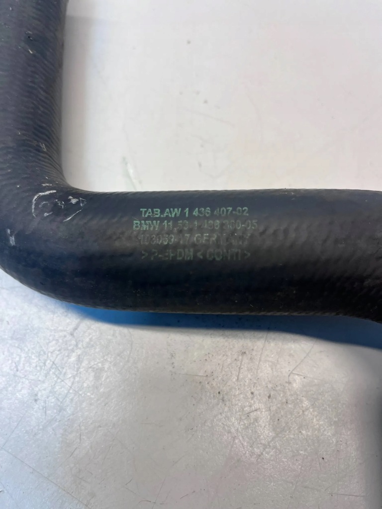 Купити Bmw 3 e46 2003 дроти радіатор води