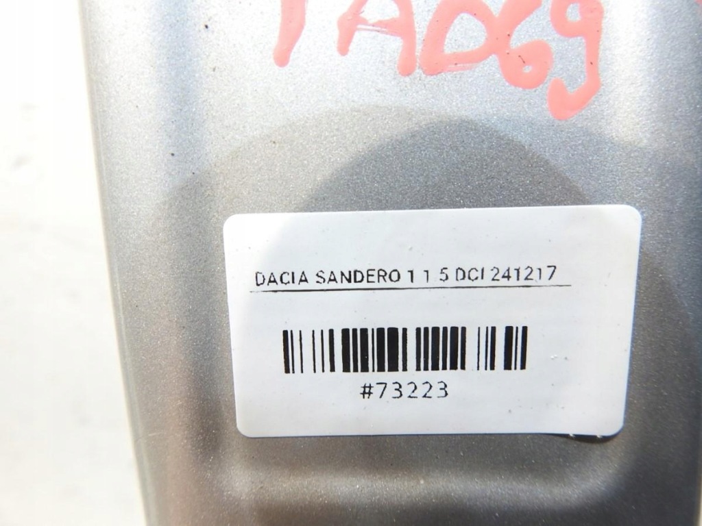 фото №4, Поріг блок двигуна правий задня ted69 dacia sandero i