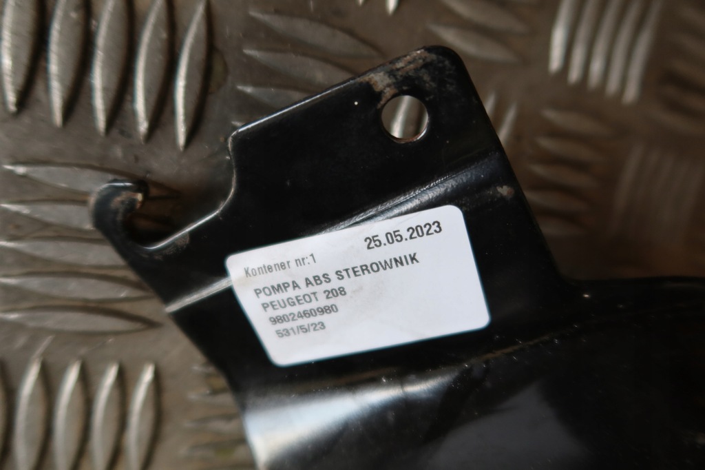 фото №9, Насос abs блок управления peugeot 208 9802460980