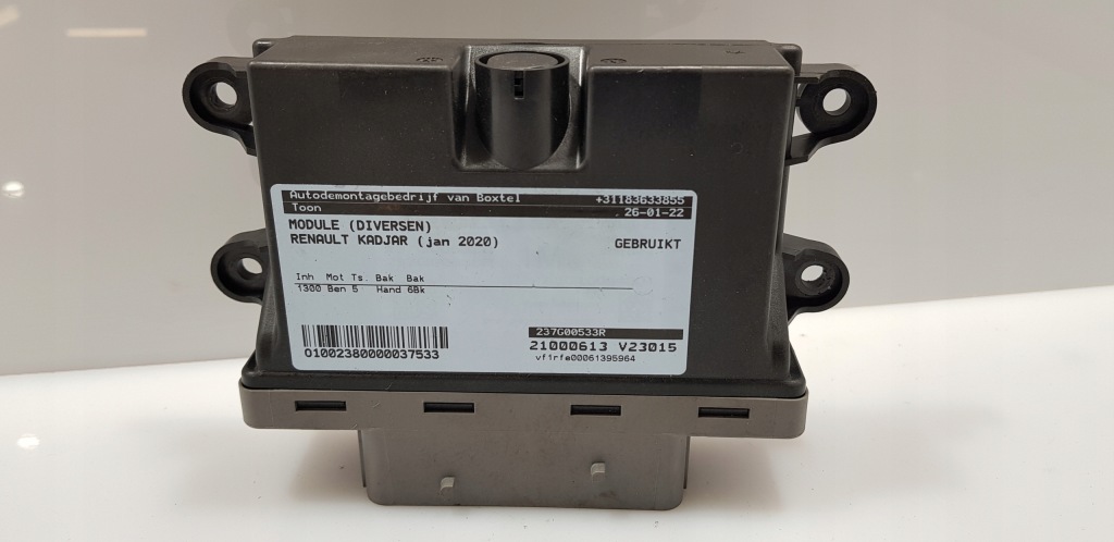 фото №1, Renault kadjar 1.3 tce блок управления модуль 237g00533r