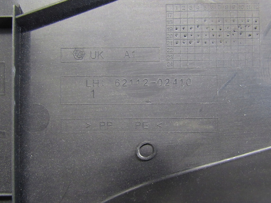 фото №8, Захист поріг ліва toyota corolla e21 19-23r kombi 62112-02410