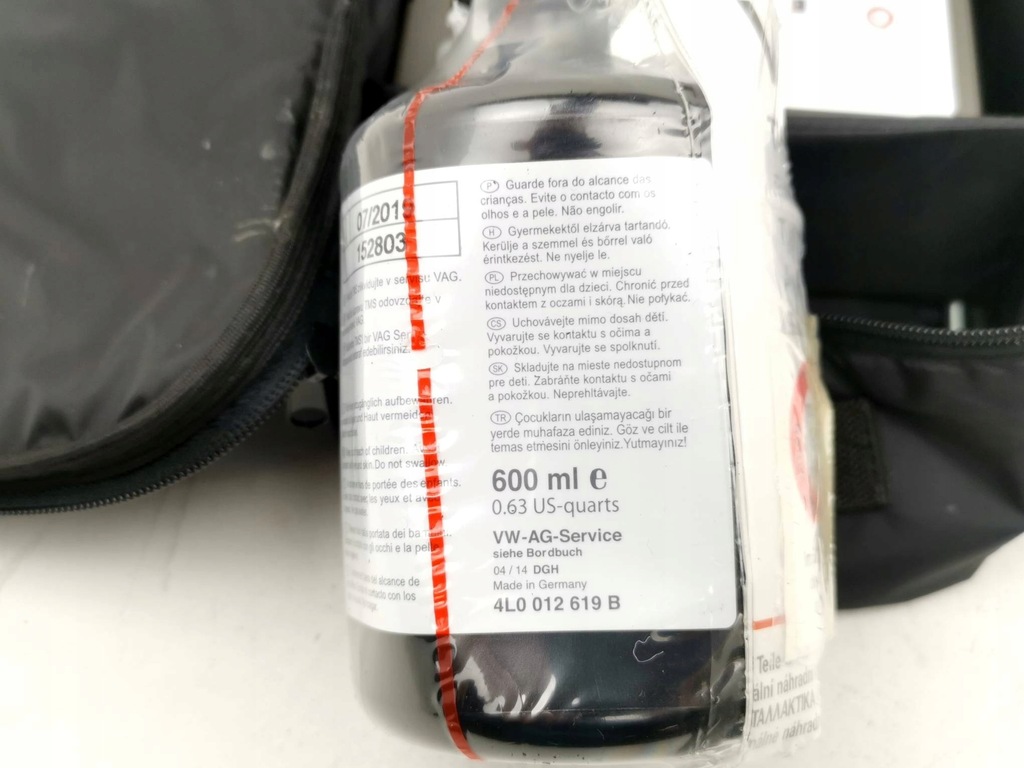 фото №7, Набор ремонтный компрессор воздуха помпа vw id.3 id3 2k0601703 новый org