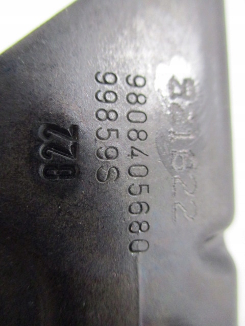 фото №9, Jumpy spacetourer крепление засов капот 9808405680