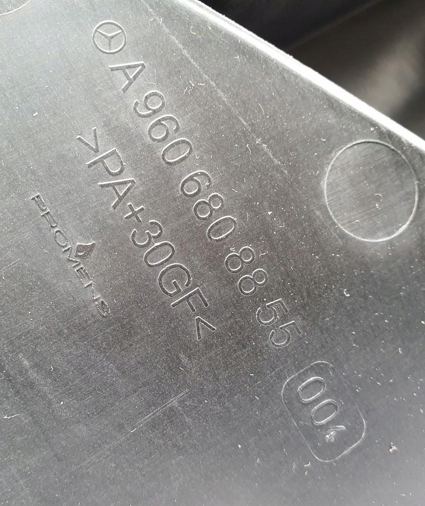 фото №5, Захист корпус бардачка mercedes actros mp4 a9606809155 a9606808855