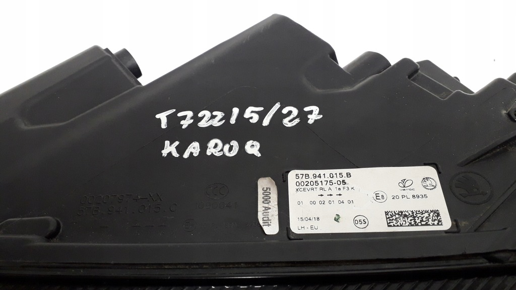 фото №13, Skoda karoq лампа левая передняя full led - корпус