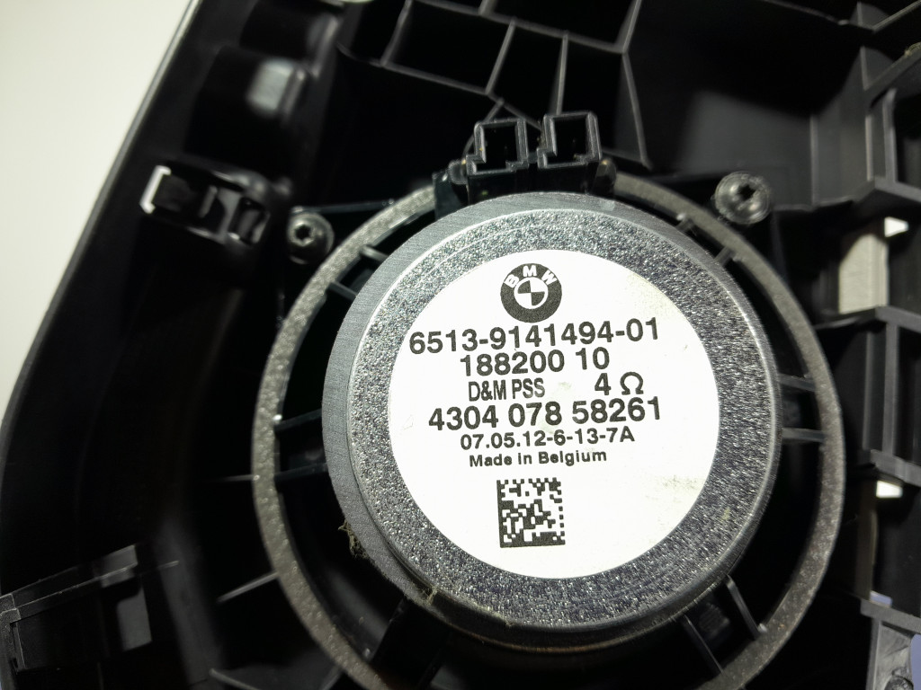 Bmw x1 e84 защита направляющая шторка багажника правая 2991804 Недорого