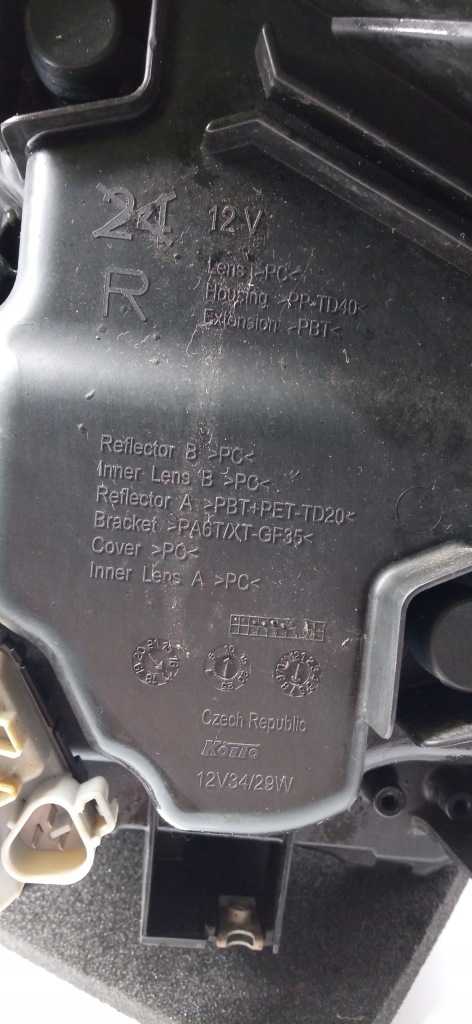 фото №14, Suzuki sx4 s-cross lift 16- лампа права перед передня led koito 100-18738