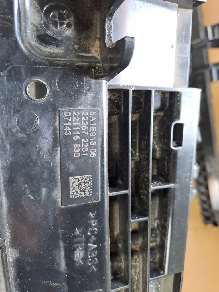 фото №5, Bmw 4 g26 жалюзі повітря впуск