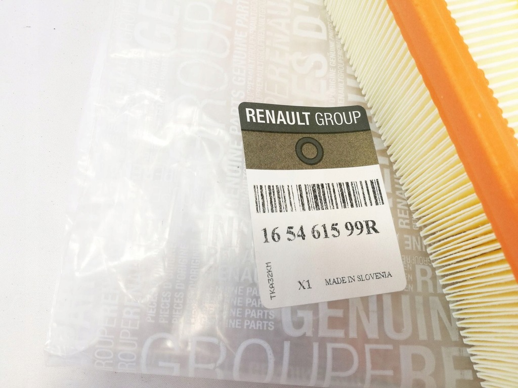 фото №3, Фильтр воздуха renault clio iii 165461599r org