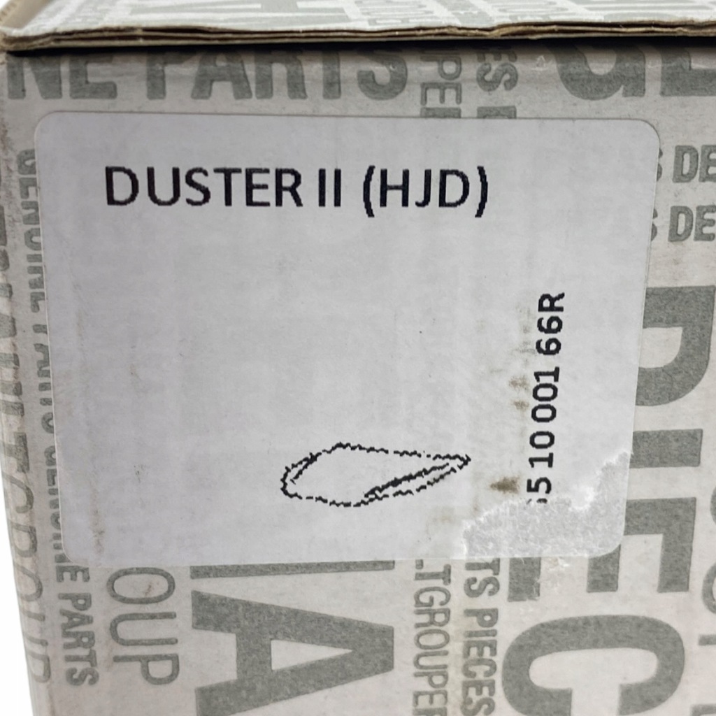 фото №12, Новий оригінальний номер набір ремонтний кришки двигуна dacia duster ii 651000166r