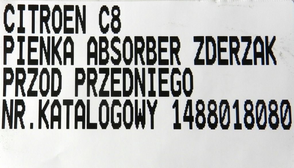 фото №10, Пена абсорбер бампера перед citroen c8 02-08 1488018080