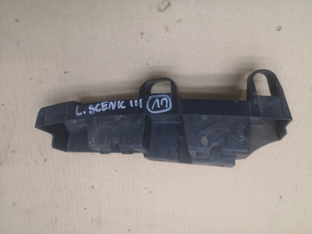 Защита капот mercedes e w211 жабо a2118800436 Недорого