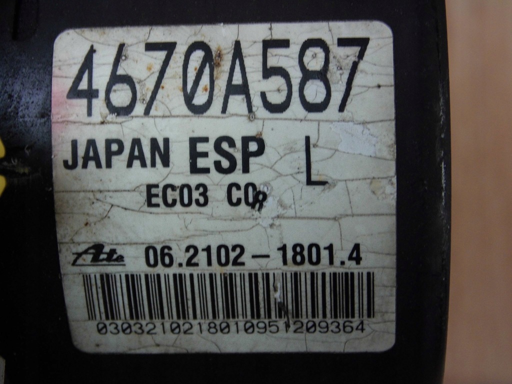 фото №7, Mitsubishi lancer x asx насос abs 06.2109-5813.3