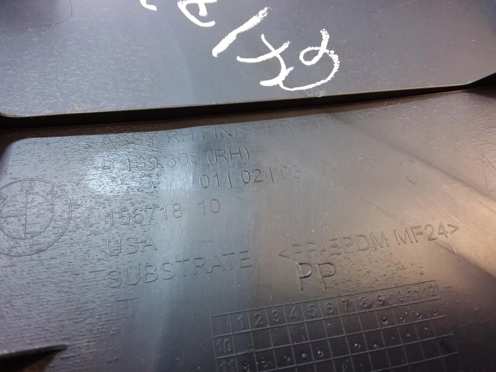 фото №9, Bmw x3 f25 защита стойка правая порог правая 9169308