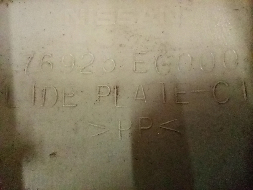 фото №6, Обшивка защита стойка среднего левая правая infiniti m35 y50