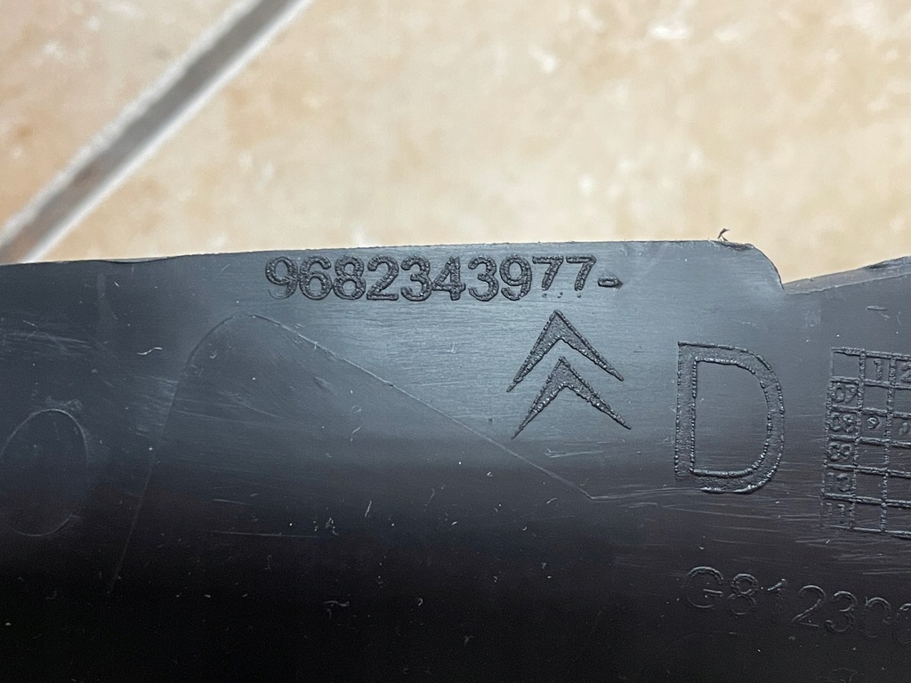 фото №6, Citroen оригинальный номер 9682343977 защита боковая приборная панель c5