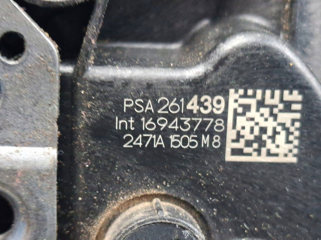 Замок дверь купе правая сторона peugeot 2008 ii a03425 с Разборки