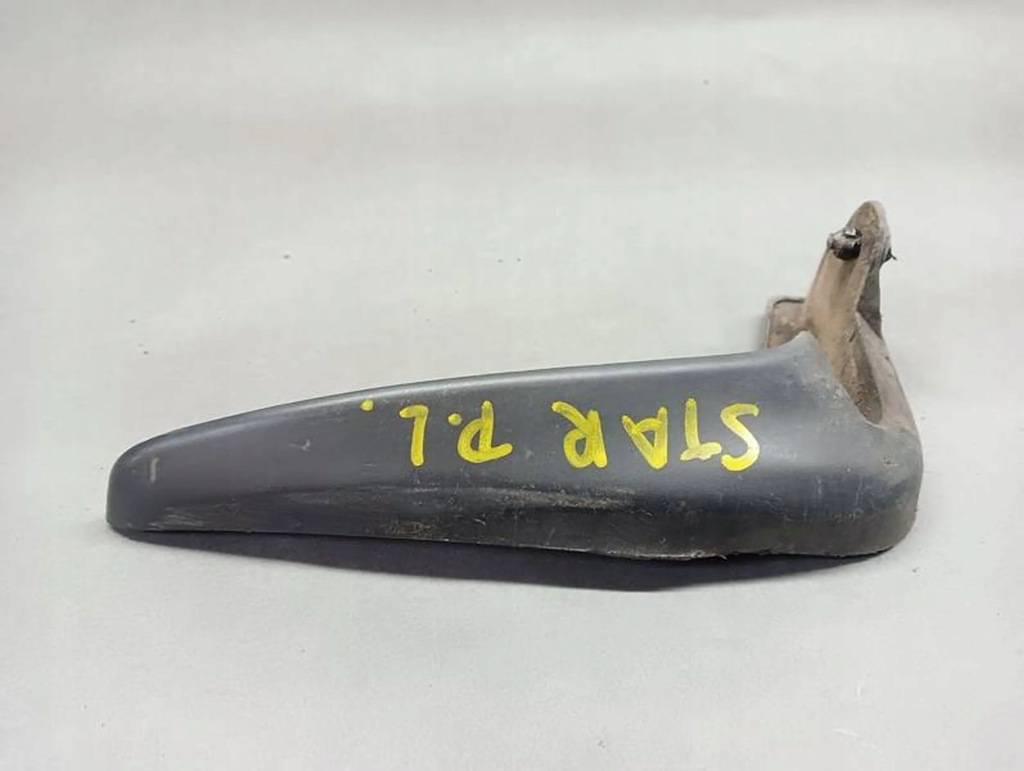 фото №1, Space star ii брызговик левый перед