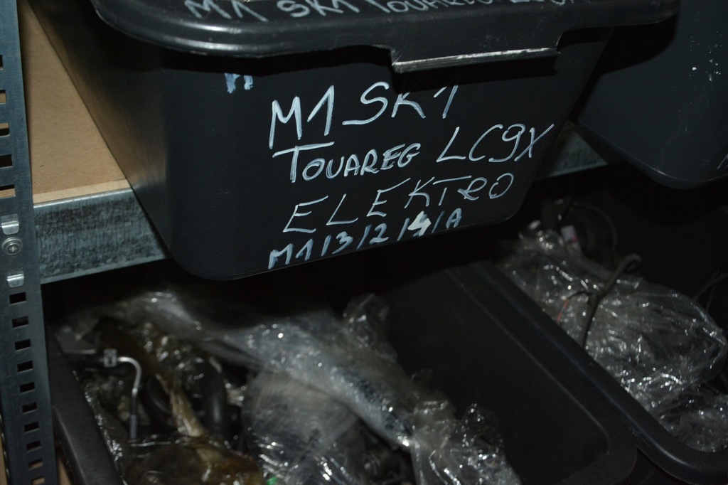 фото №9, Ручка наружная дверь правый задняя mazda 6 vi gj kombi 42a