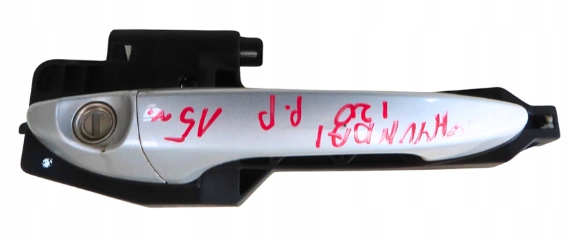 фото №1, Ручка передня права hyundai i20 ii 2014-2020 rok pa6gf30 rys