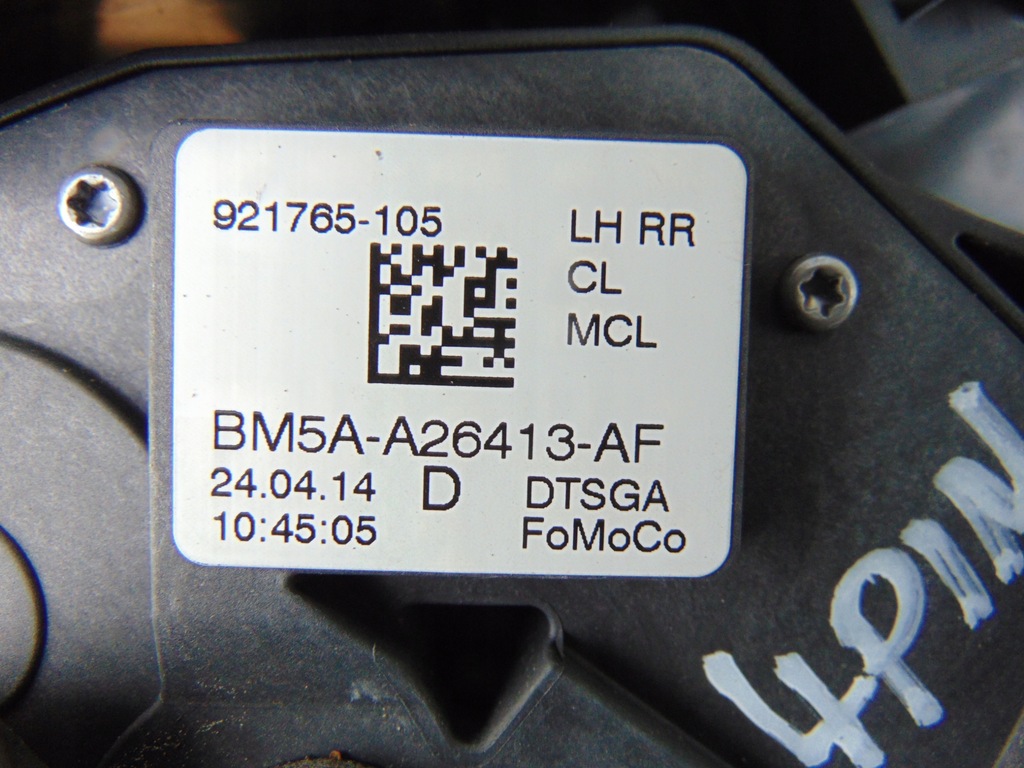 фото №12, Замок двері ford focus mk3