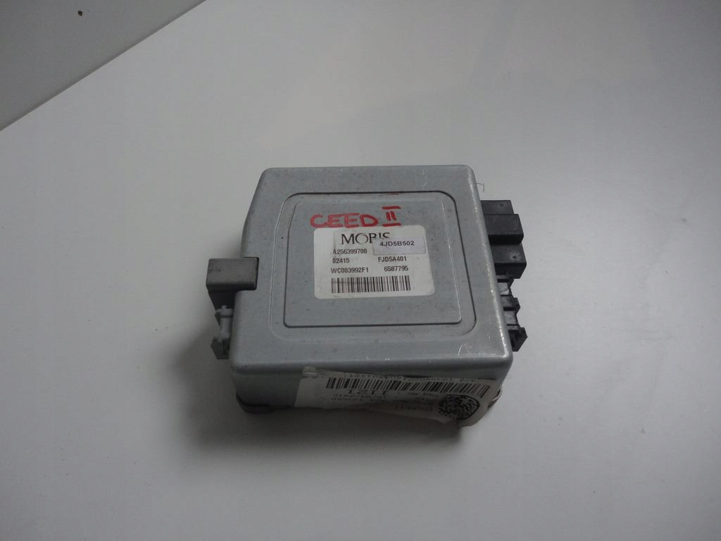 фото №1, Kia ceed ii модуль підсилювача a256399700