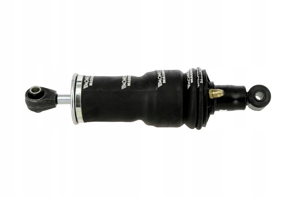 фото №3, Monroe cb0213 амортизатор, подвеска кабины