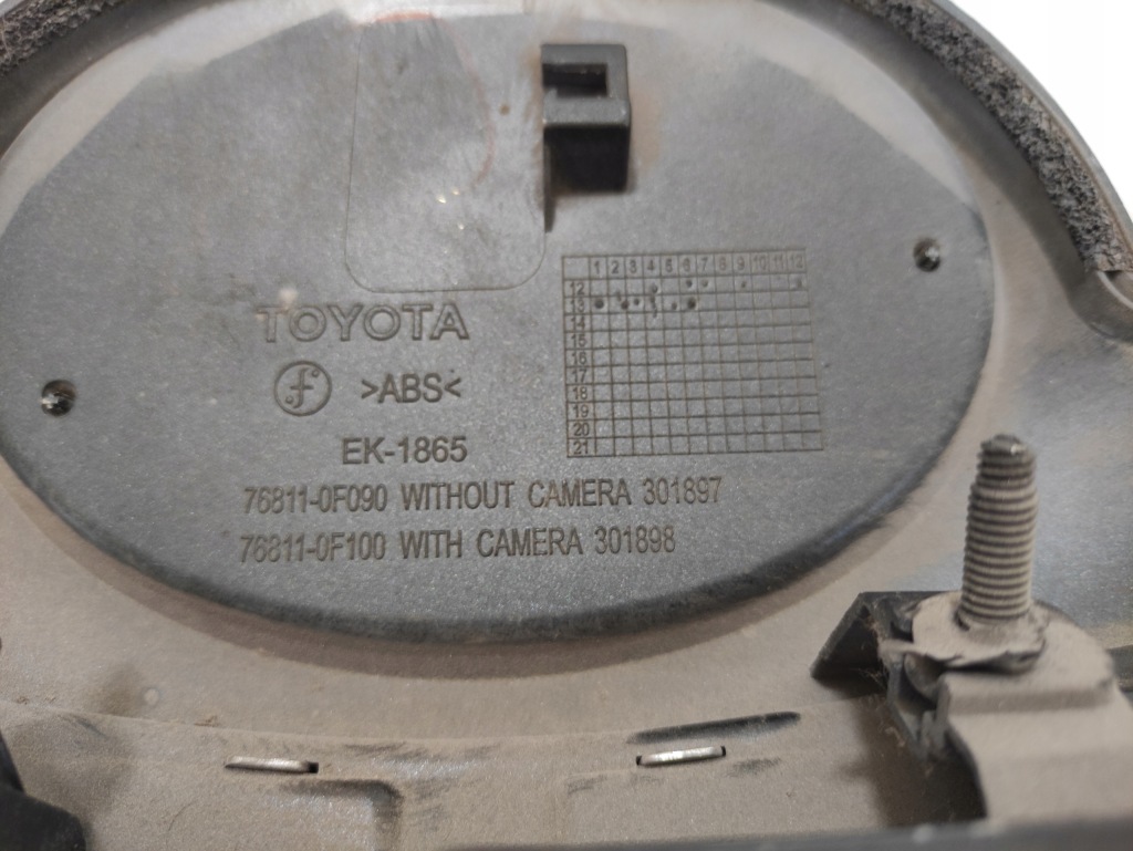 фото №8, Corolla verso lift накладка хром крышки 76811-0f090