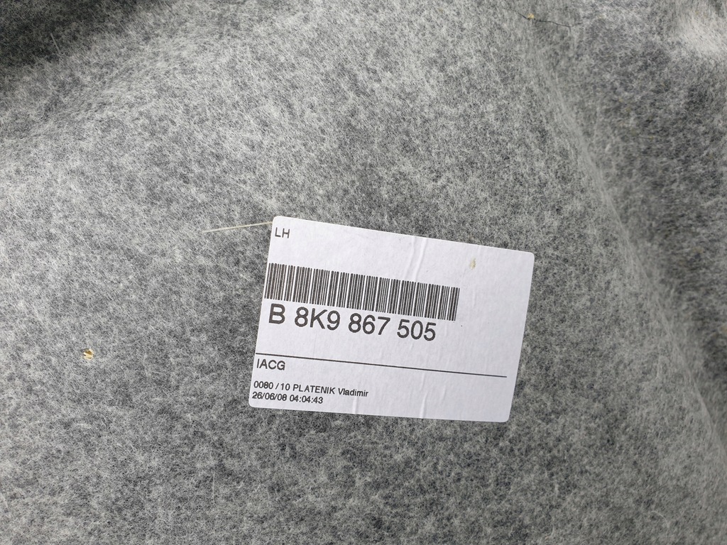 фото №6, Потолок audi a4 b8 2008- kombi 8k9867505